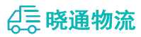 成都到顺平县物流公司